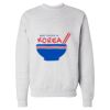 Ecosmart® Crewneck Sweatshirt Thumbnail